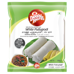 Double Horse White Puttu Podi 500G