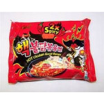 Samyang 2x Spicy Hot Chicken Ramen 140G